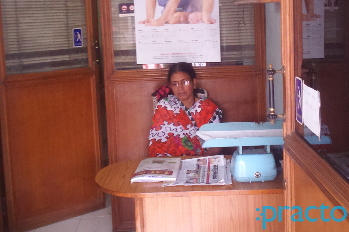 Reception at Dr. M Shams Khan Clinic Sadar Nagpur
