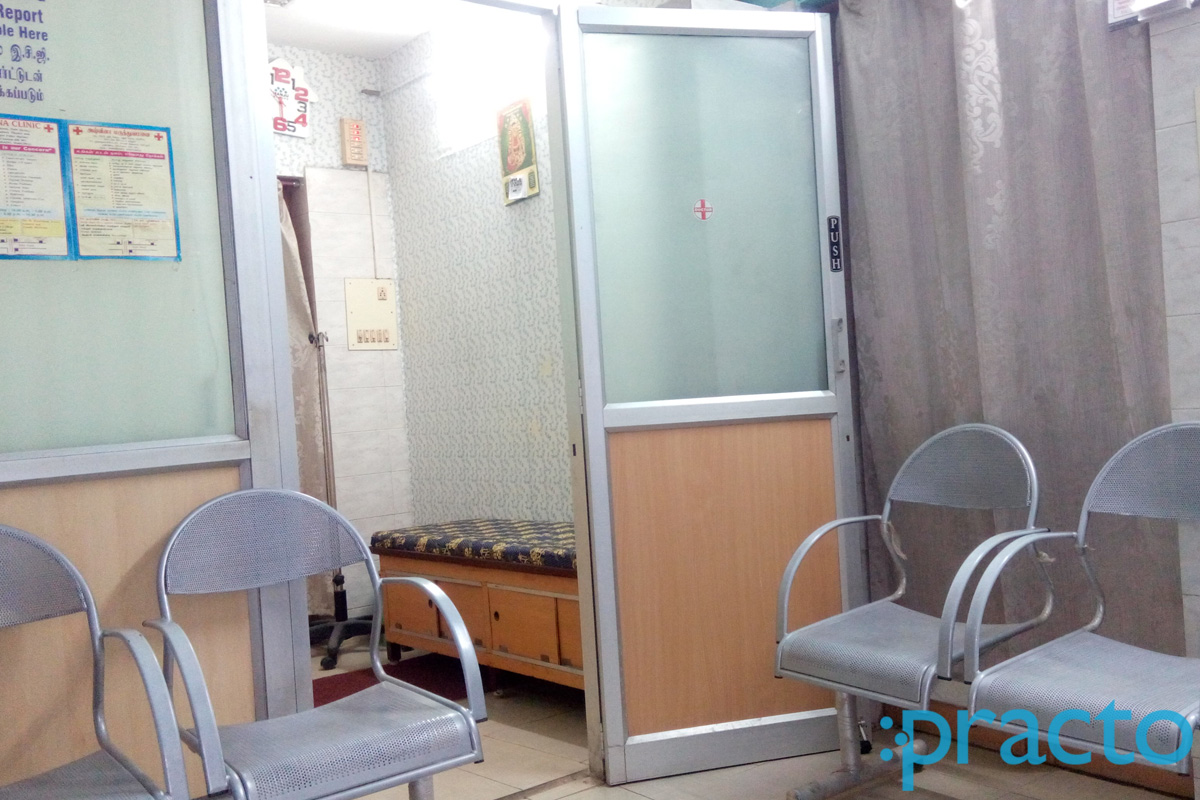 Waiting Area at Ashwina Clinic Mannady Chennai
