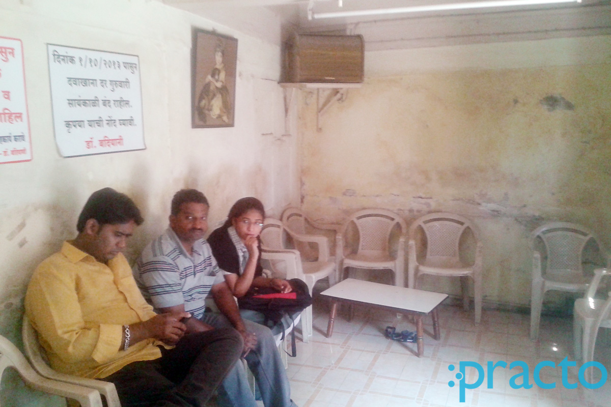 Waiting Area at Dr. Badiyani Clinic Nashik Nashik