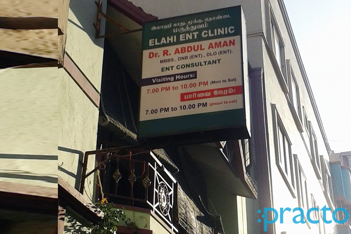 Elahi ENT clinic Triplicane Chennai