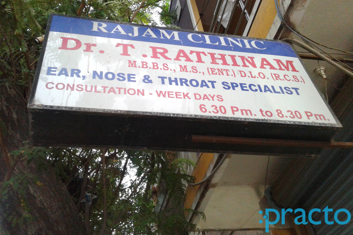 Rajam Clinic Triplicane Chennai