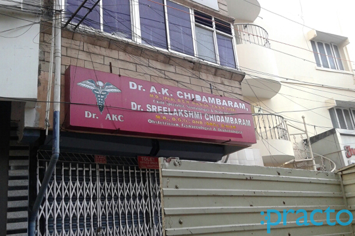 Entrance at Dr. AKC Clinic Royapettah Chennai