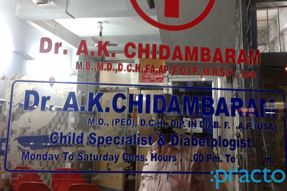 Dr. AKC Clinic Royapettah Chennai