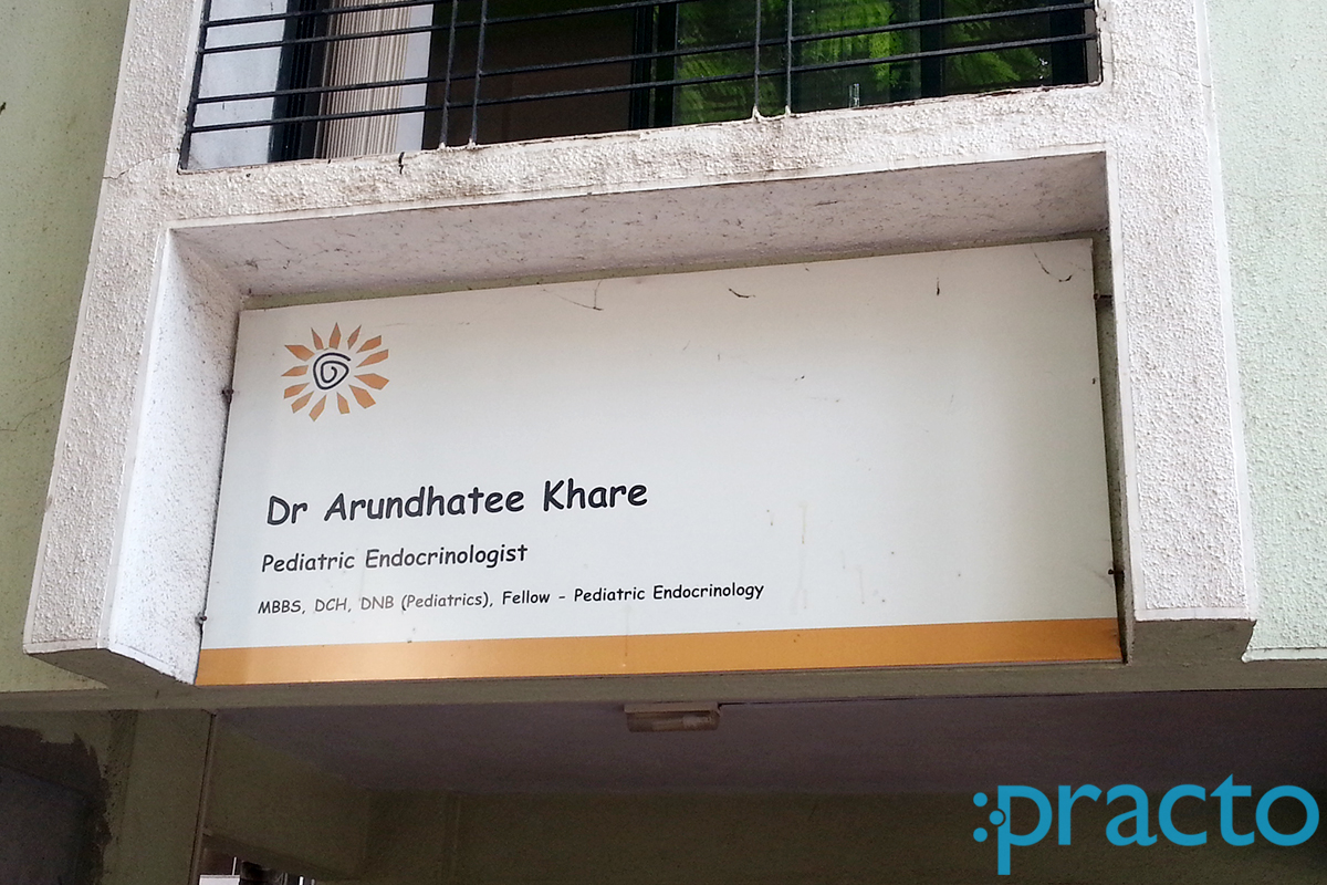 Entrance at Kalyani Endocrine Clinic Erandwane Pune