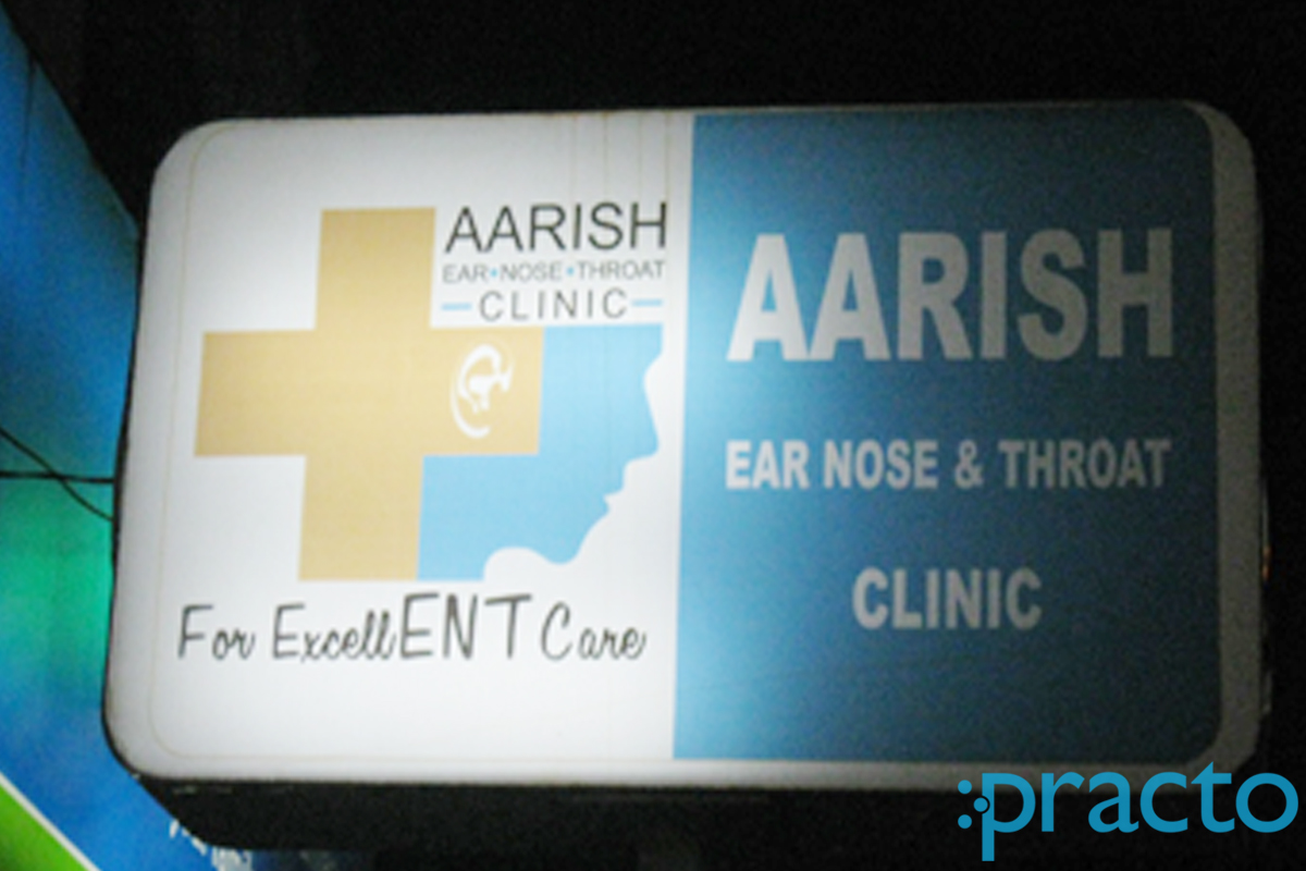 Entrance at Aarish Ear Nose and Throat Clinic Kukatpally Hyderabad