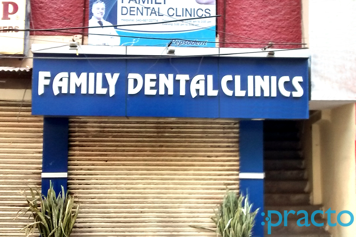 Entrance at Family Dental Clinics Himayat Nagar Hyderabad