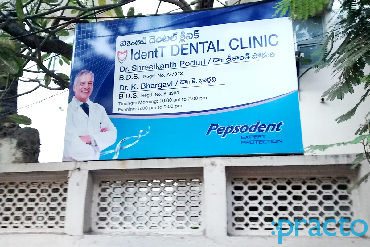 Entrance at IdentT Dental Clinic Domalguda Hyderabad