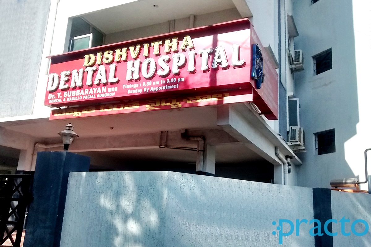 Entrance at Dishvitha Dental Hospital Ashok Nagar Hyderabad