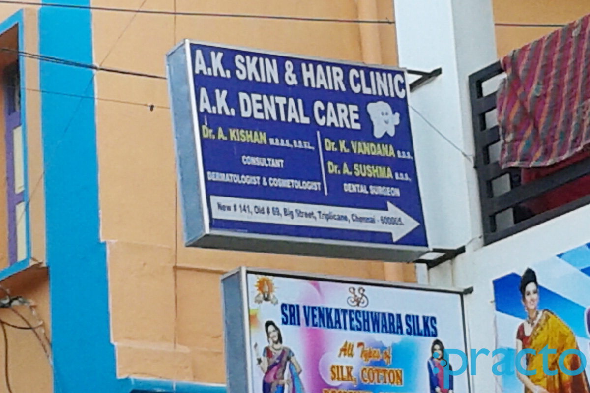 Entrance at A. K Skin And Hair Clinic Triplicane Chennai