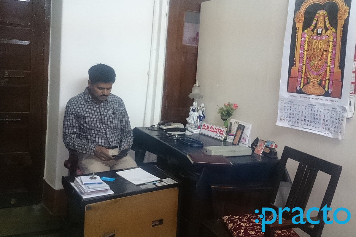 OPD/Ward at Dr.V. Ajay Mohan Clinic Malakpet Hyderabad