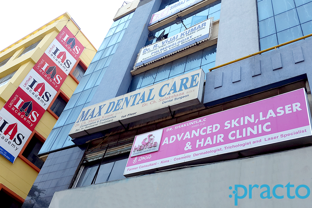 Entrance at Max Dental Care Ashok Nagar Hyderabad