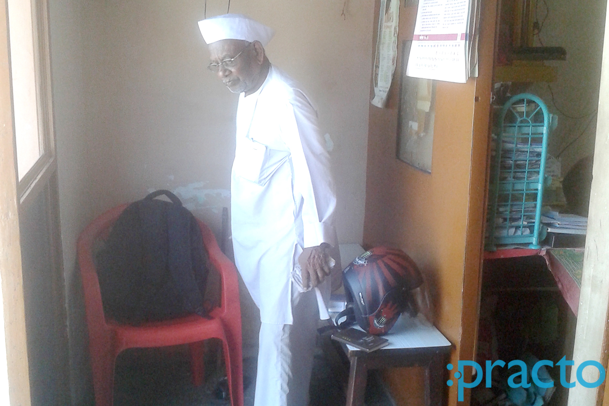 Waiting Area at Pitrukrupa Clinic Dwarka Corner Nashik