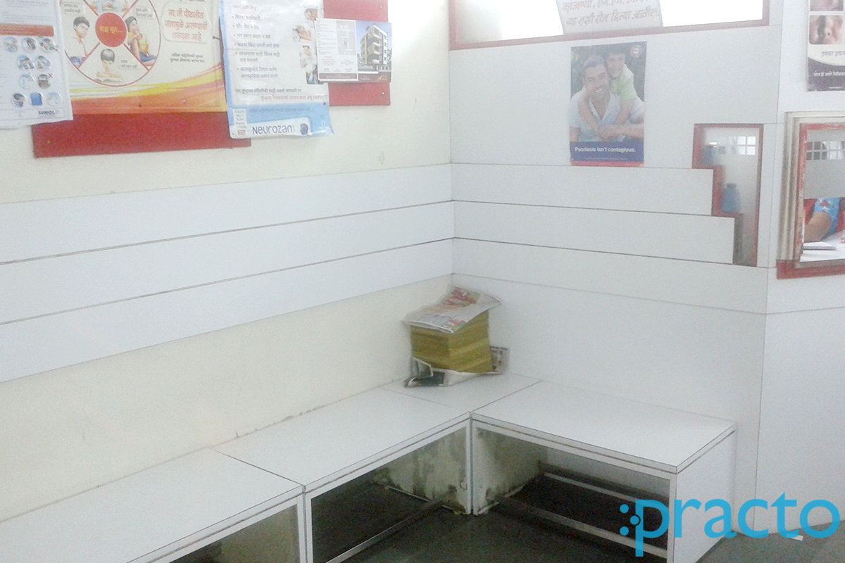 Waiting Area at Dr. Mundada Clinic Bhadrakali Nashik