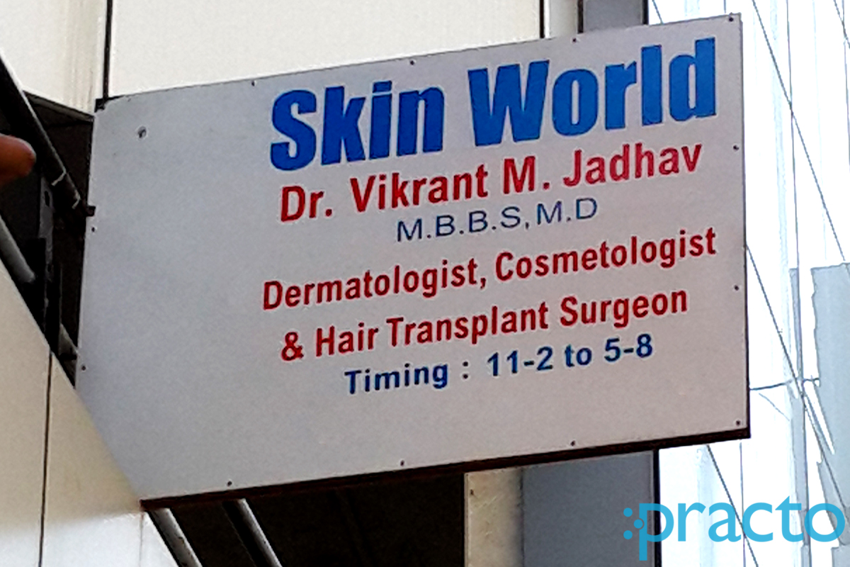 Entrance at Skin World Clinic Shalimar Nashik