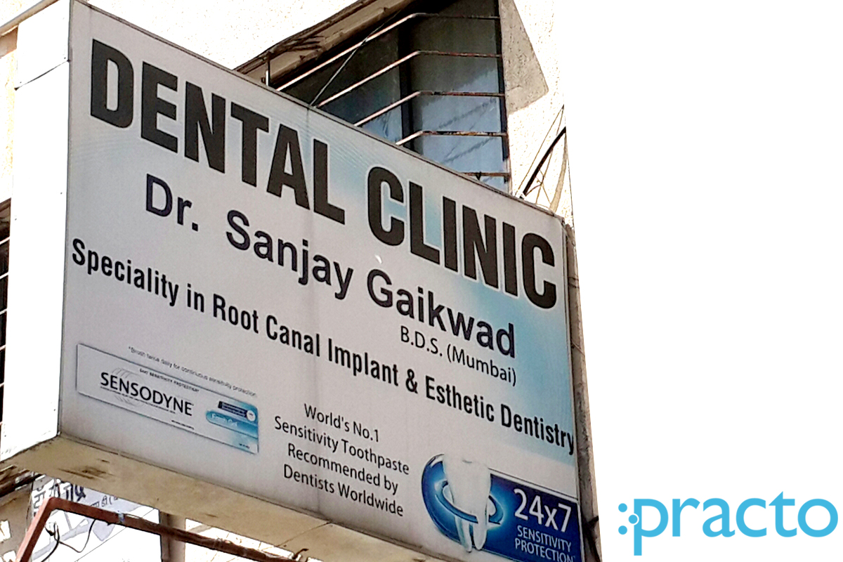 Entrance at Dr Sanjay Gaikwad's Dental Clinic MG Road Nashik