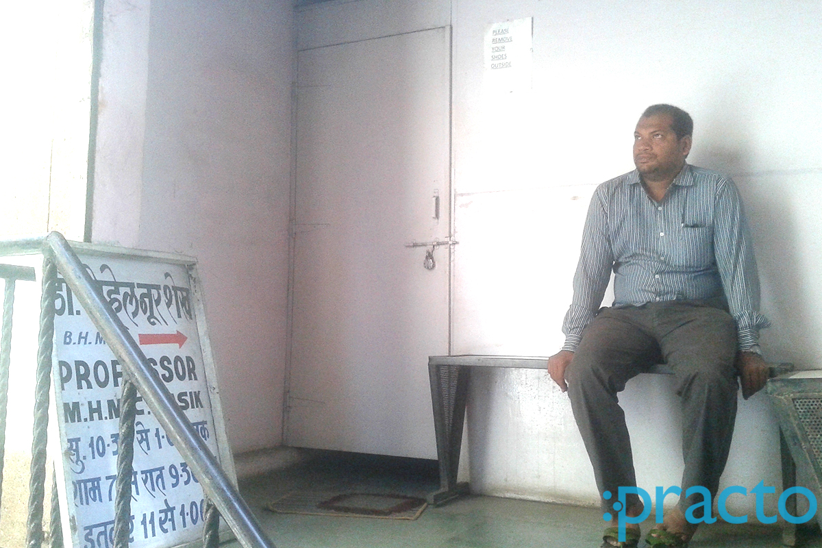 Waiting Area at Dr. Suhail Sheikh Clinic Nashik Main Road Nashik