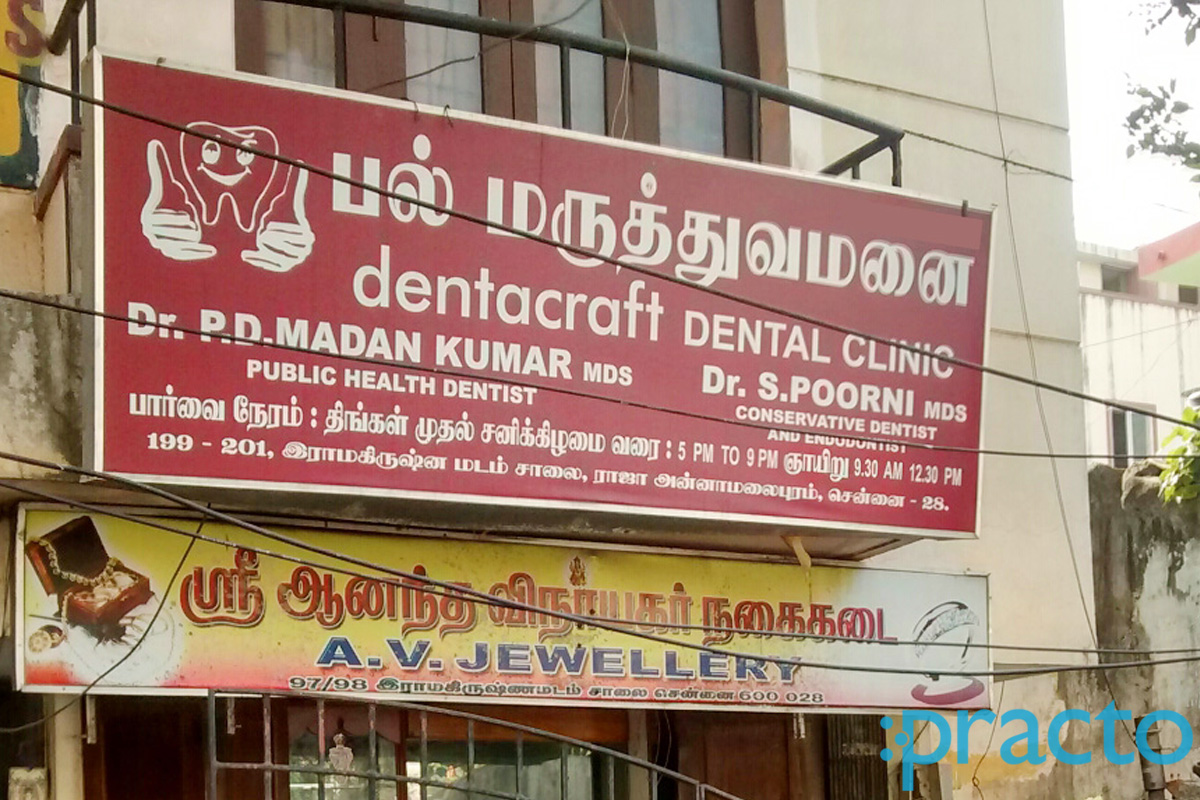 Dentacraft Dental Clinic Mandaveli Chennai