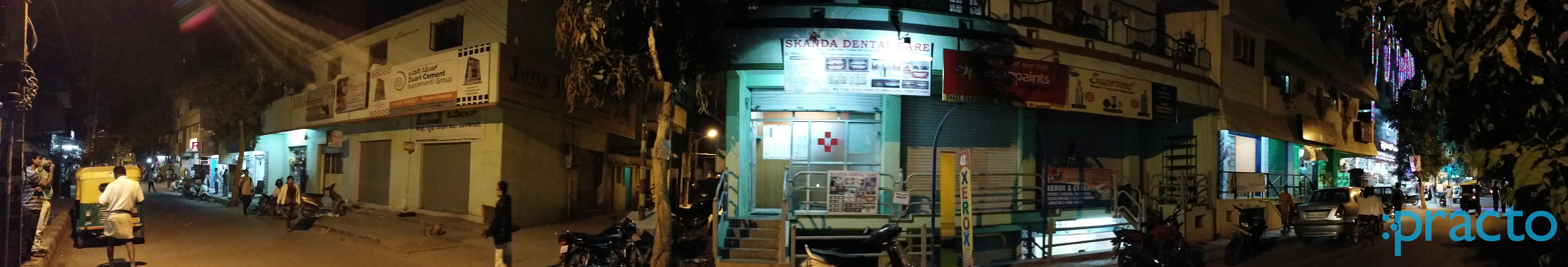 SKANDA DENTAL CARE  We Care We Cure RT Nagar Bangalore