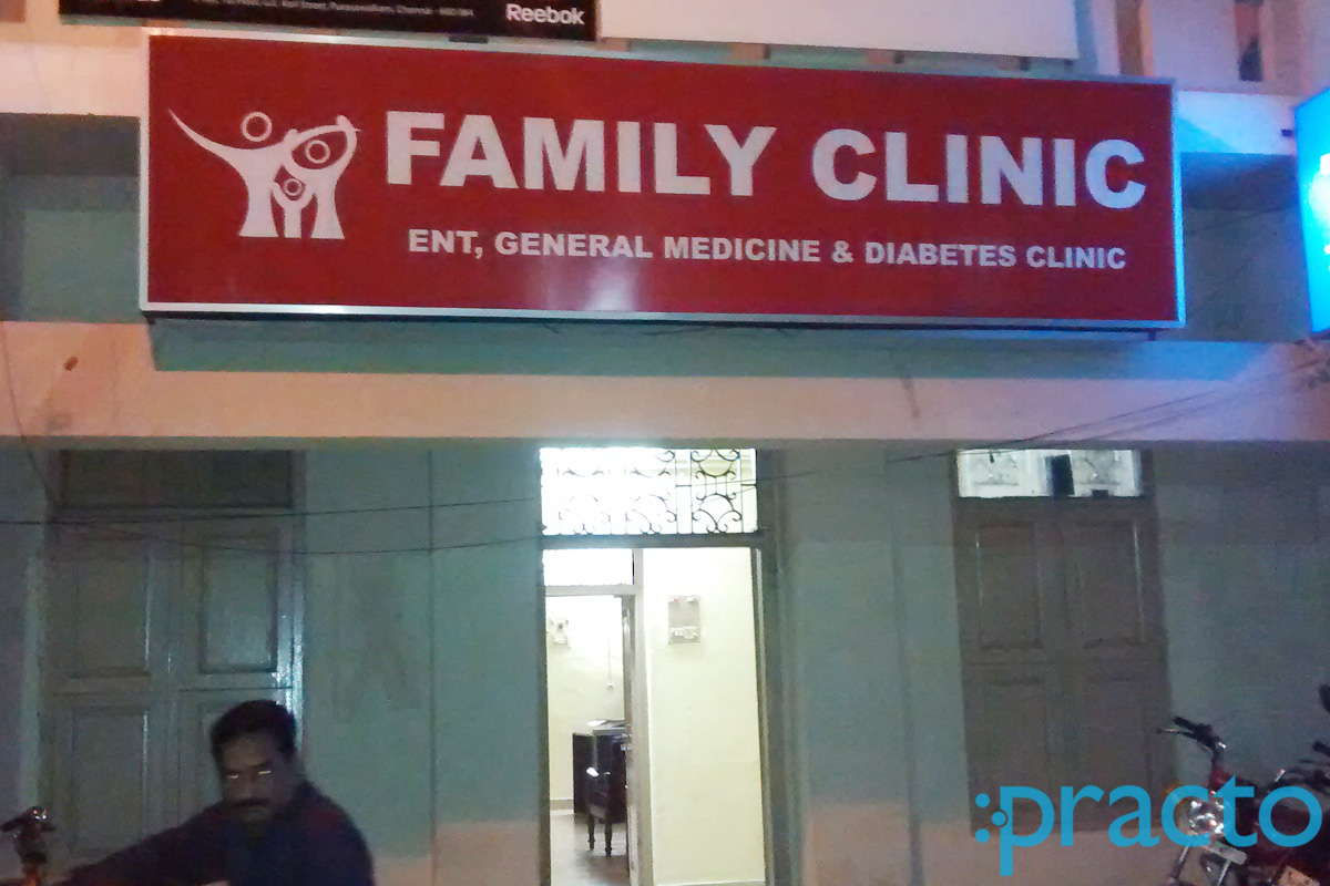 Entrance at Family Clinic Purasawakkam Chennai