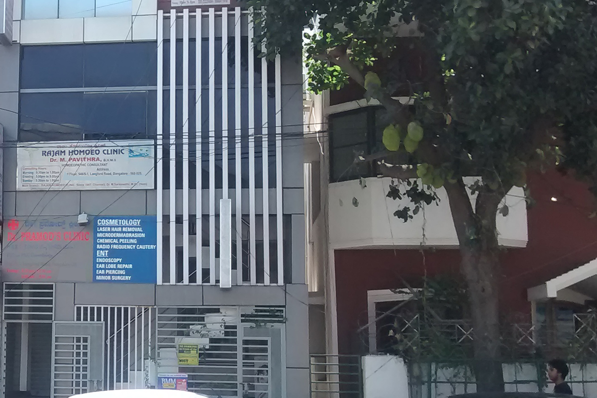 Entrance at Rajam Homeo Clinic Langford Road Bangalore