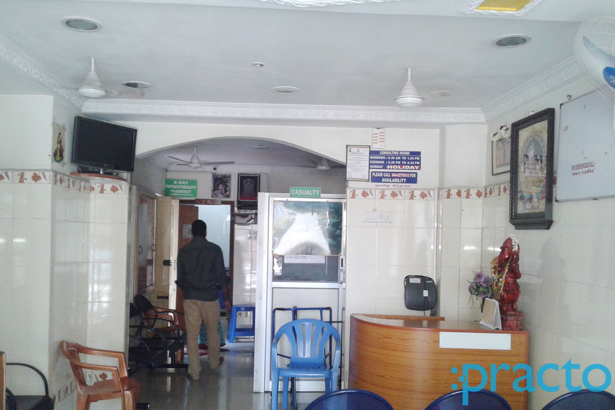 Reception at Shiv Shakthi Bone & Joint Clinic Ayanavaram Chennai