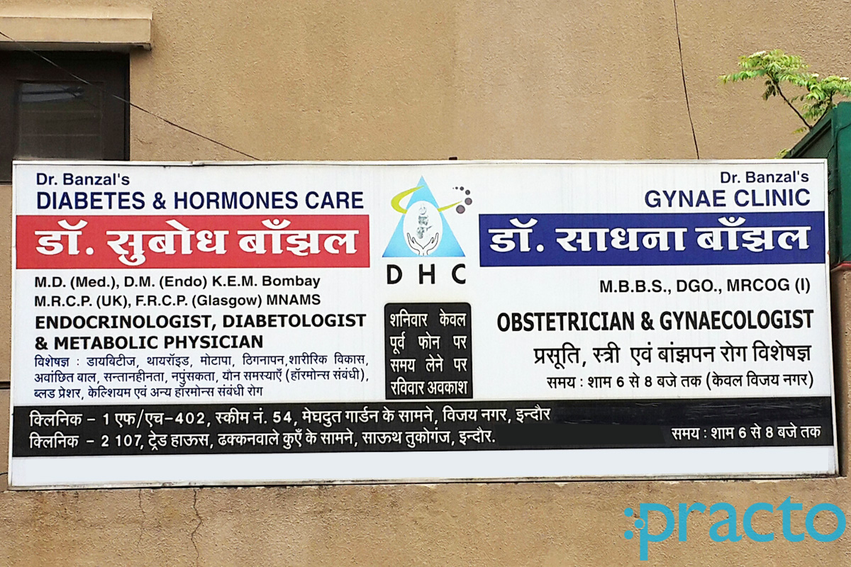 Dr. Subodh Banzal Clinic Vijay Nagar Indore