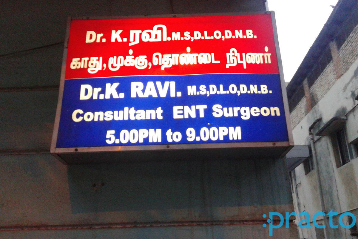 Entrance at Dr Ravi ENT Clinic Ayanavaram Chennai