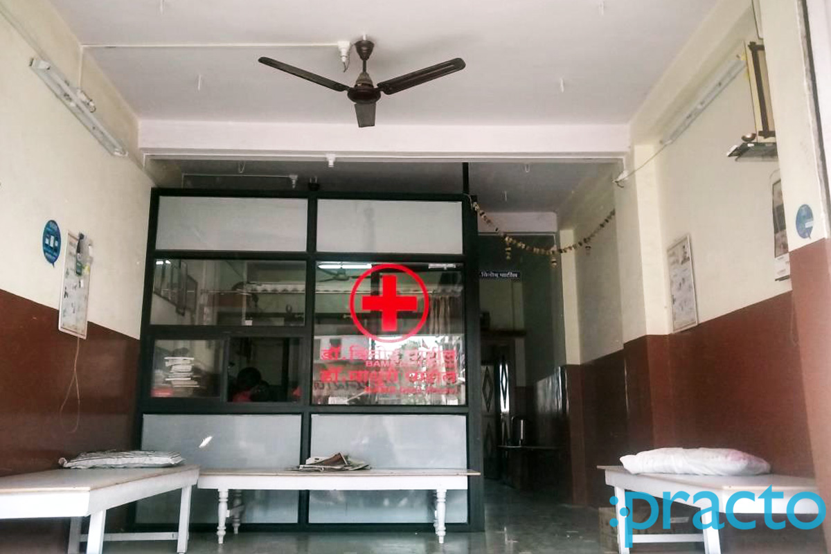 Waiting Area at Dhanwantri Clinic Pandesara Surat