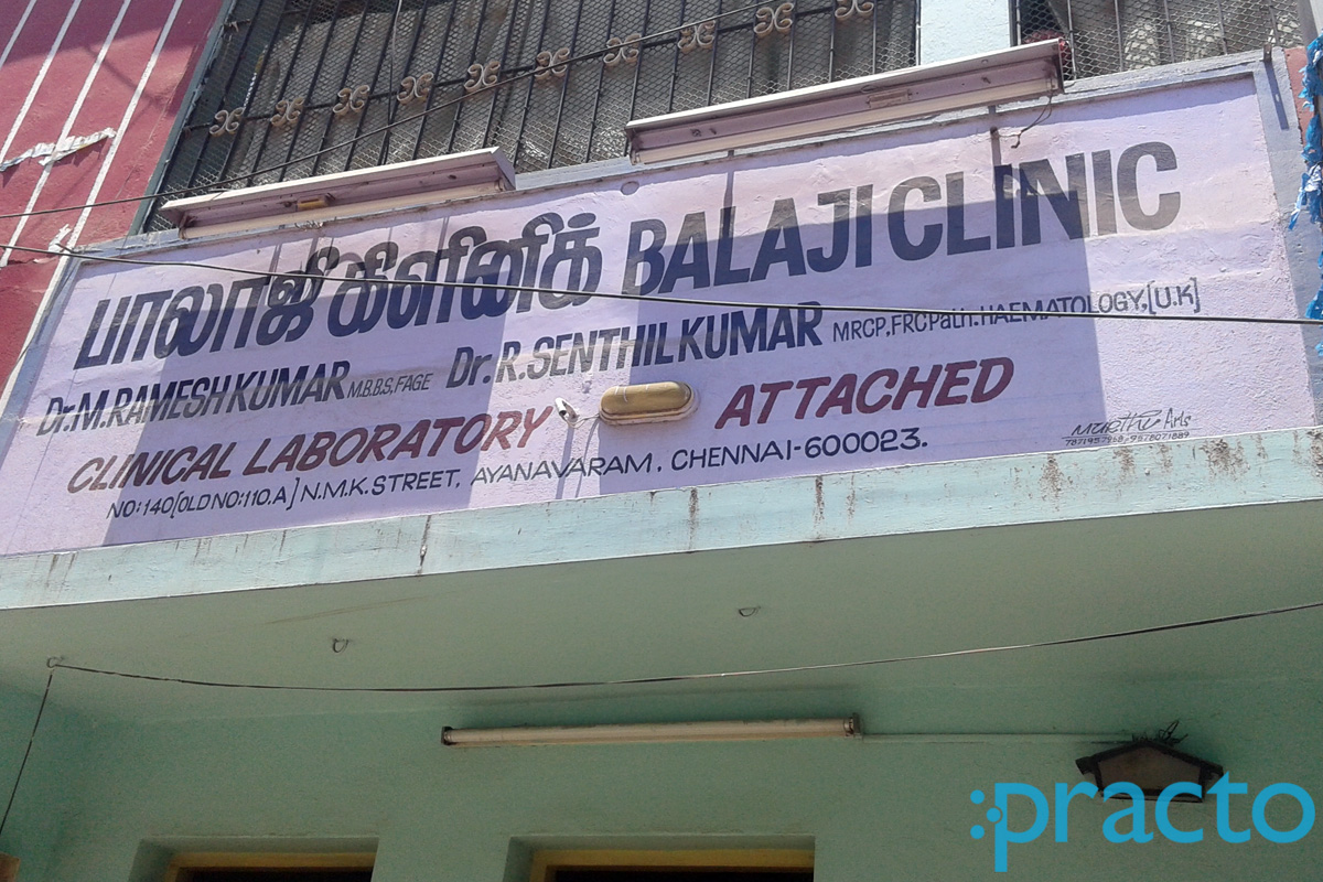 Lab view 7