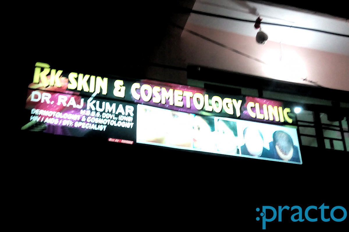 Entrance at RK Skin & Cosmetology Clinic Chanda Nagar Hyderabad