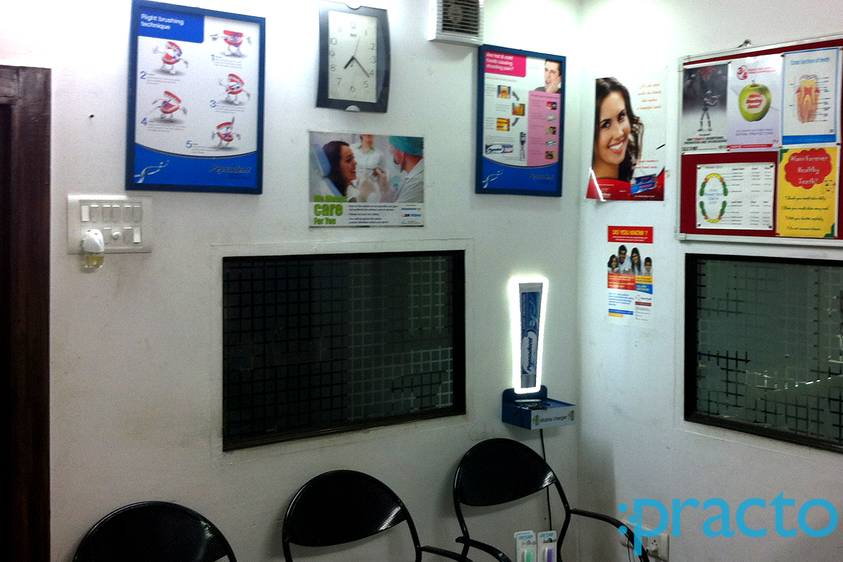 Waiting Area at Rajeswari Dental Care Yousufguda Hyderabad