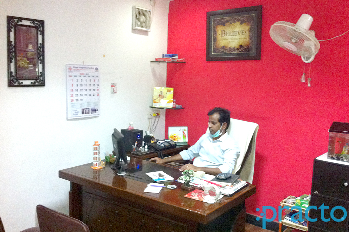 OPD/Ward at Rajeswari Dental Care Yousufguda Hyderabad