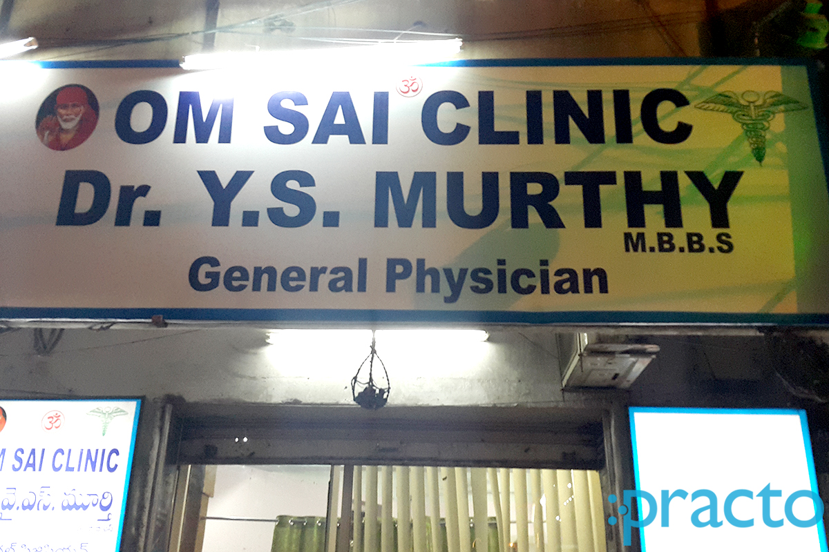 Om Sai Clinic Chikkadpally Hyderabad