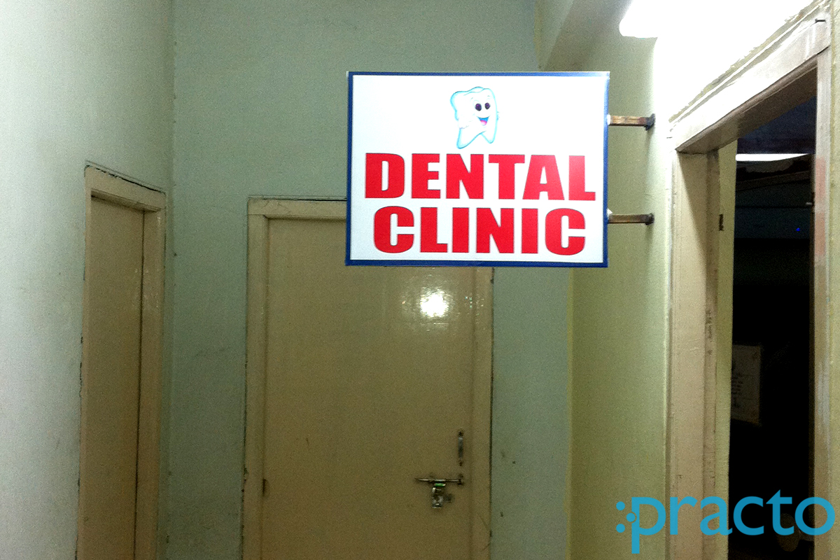 Achutha Dental Clinic Madinaguda Hyderabad