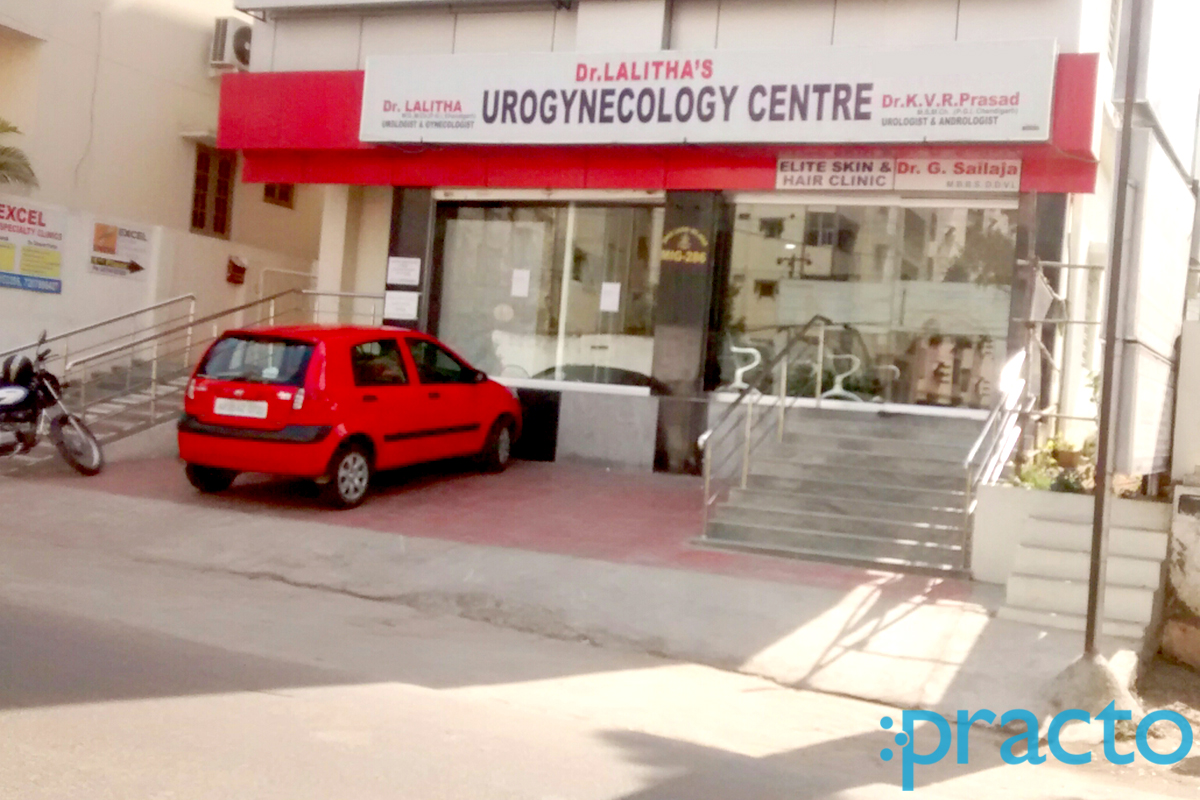 Entrance at Dr Lalitha's Urogynecology Centre KPHB Hyderabad