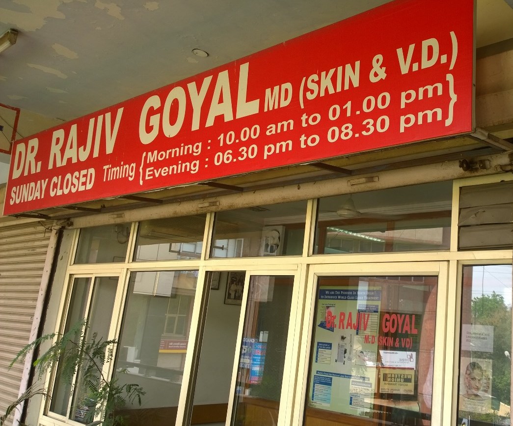 Entrance at Dr. Goyal's Skin And Laser Institute Prashant Vihar Delhi