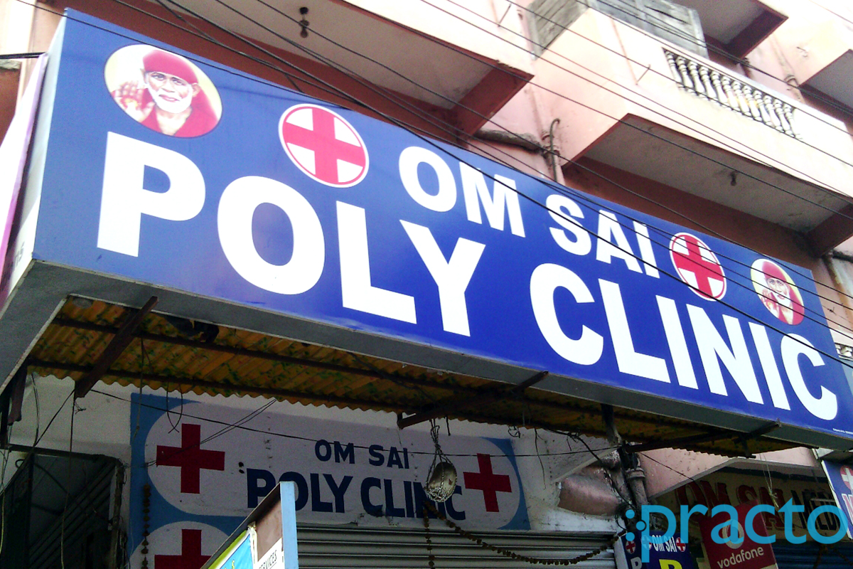 Entrance at Om Sai Poly Clinic Vengal Rao Nagar Hyderabad