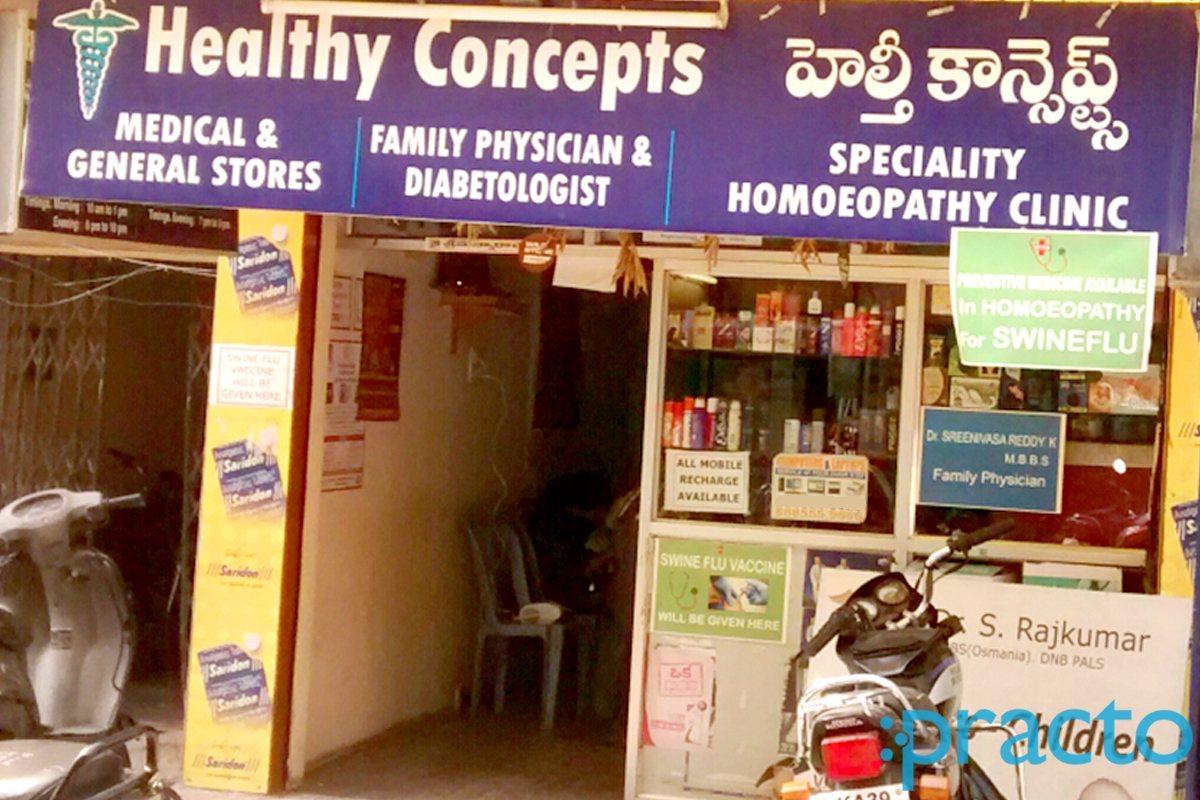 Entrance at Healthy Concepts Poly Clinic Baghlingampally Hyderabad