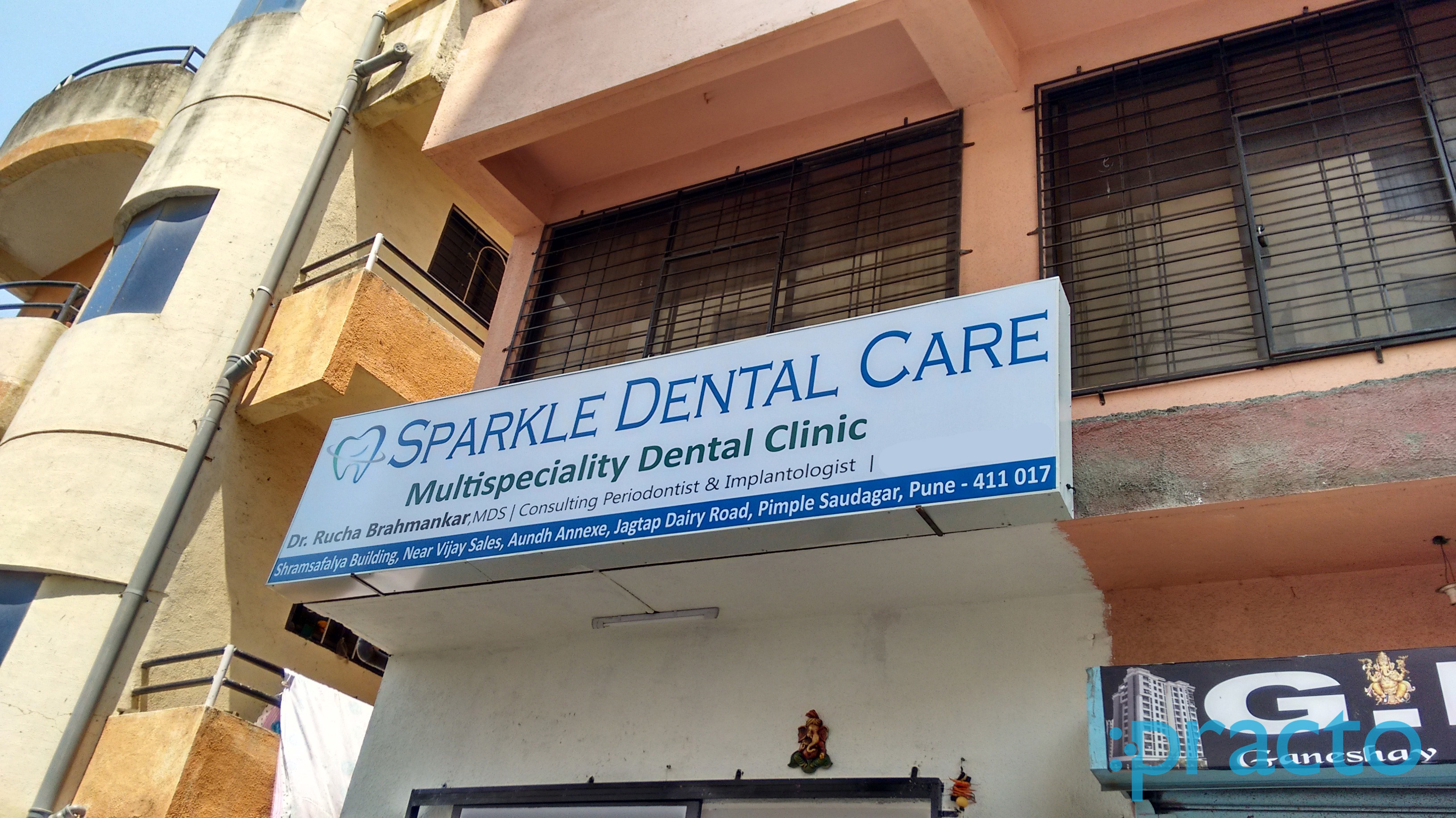 Entrance at Sparkle Dental Care Pimple Saudagar Pune