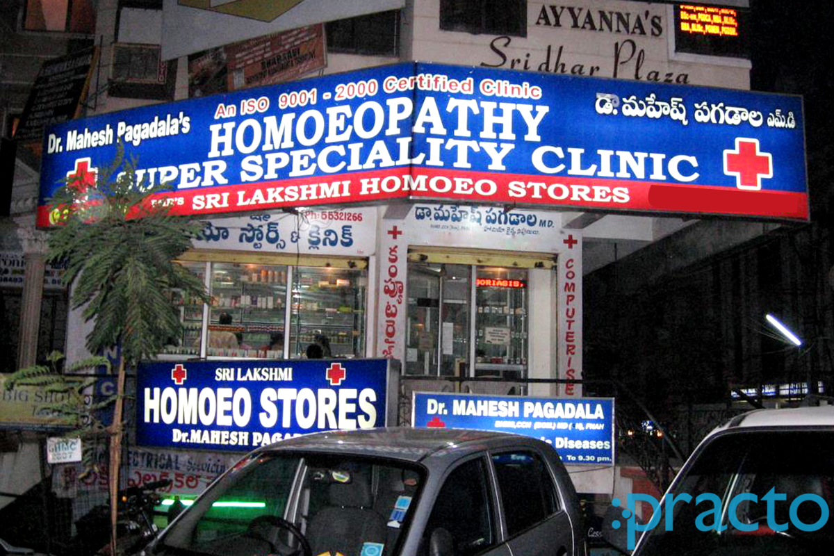 Dr. Mahesh Pagadala Homoeopathy  Super Speciality Clinic KPHB Hyderabad