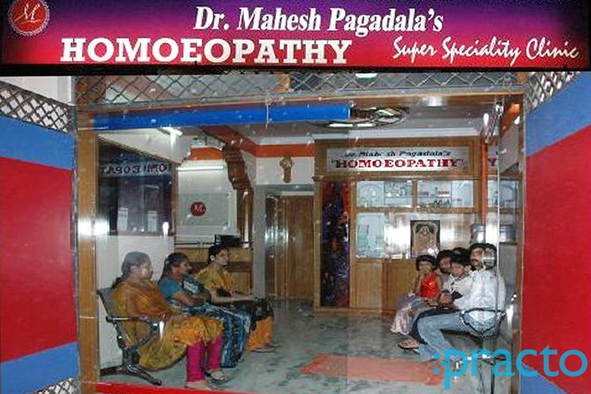 Dr. Mahesh Pagadala Homoeopathy  Super Speciality Clinic KPHB Hyderabad
