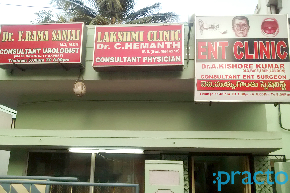 Laxmi Clinic Kukatpally Hyderabad