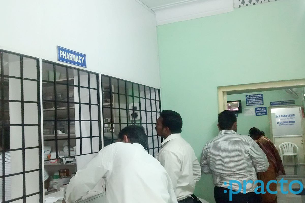 Laxmi Clinic Kukatpally Hyderabad
