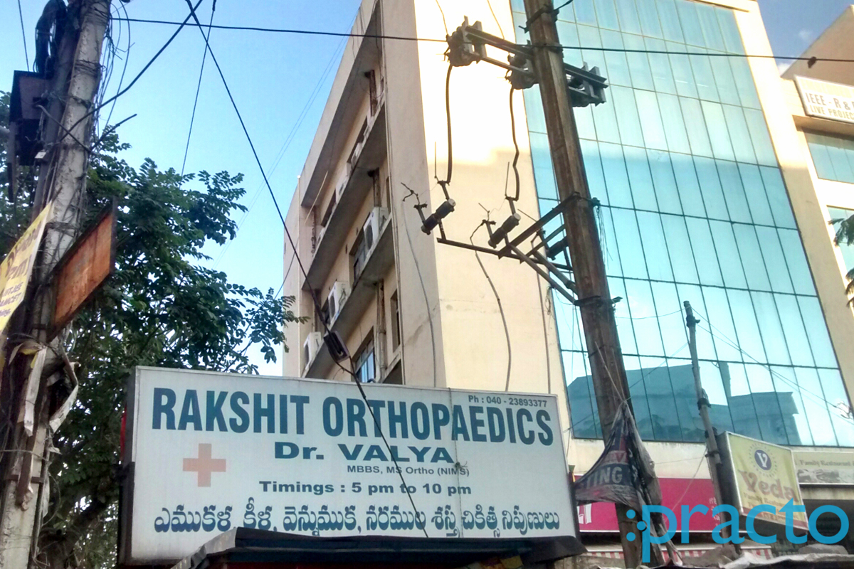 Rakshith Orthopaedics  Day Care Center Kukatpally Hyderabad