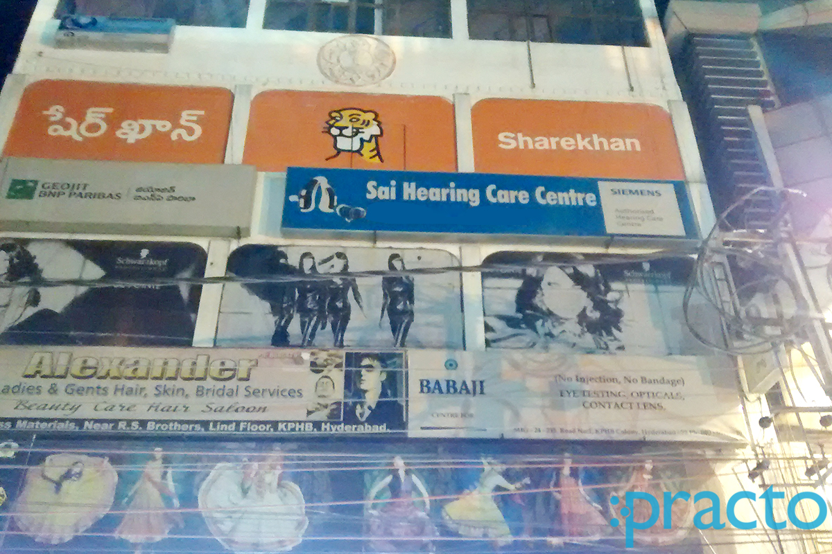 Entrance at Sai Hearing Care Centre KPHB Hyderabad