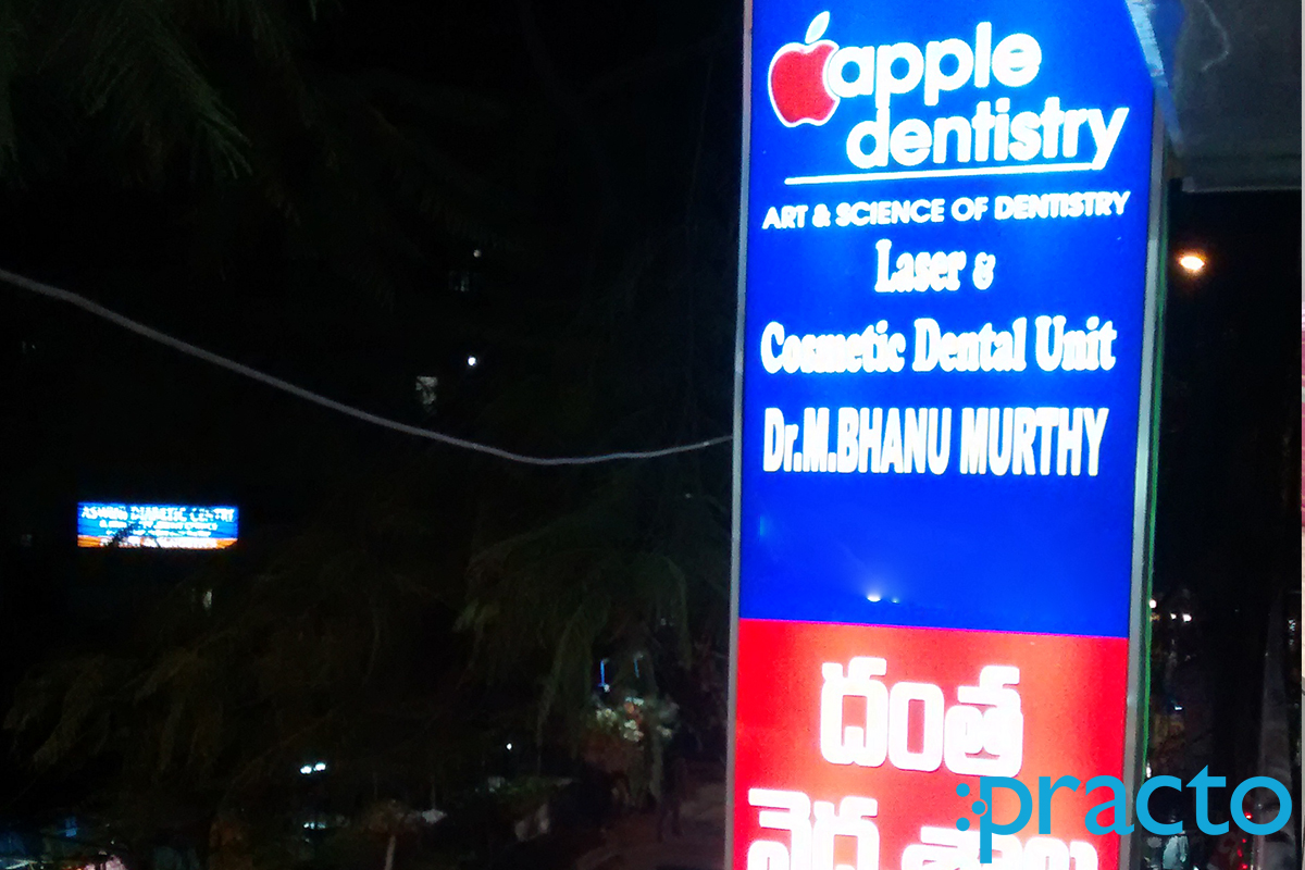 Entrance at Apple Dentistry Kukatpally Hyderabad
