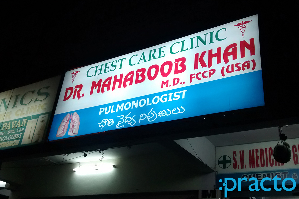 Entrance at Chest Care Clinic Kukatpally Hyderabad