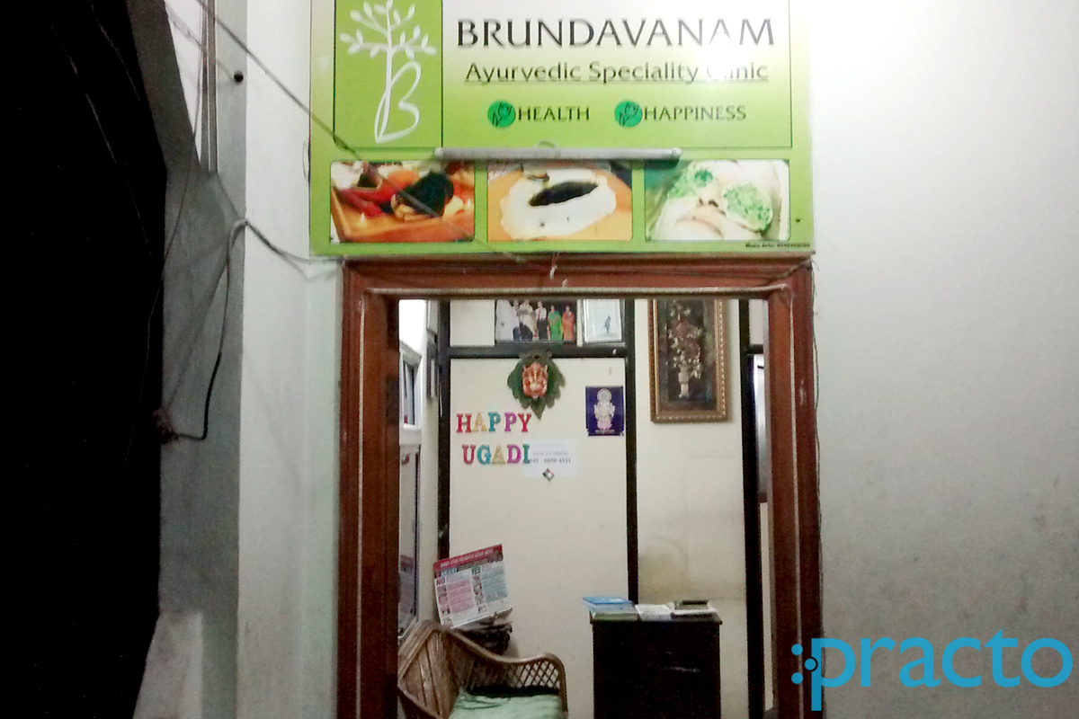 Brundavanam Ayurvedic Clinic KPHB Hyderabad