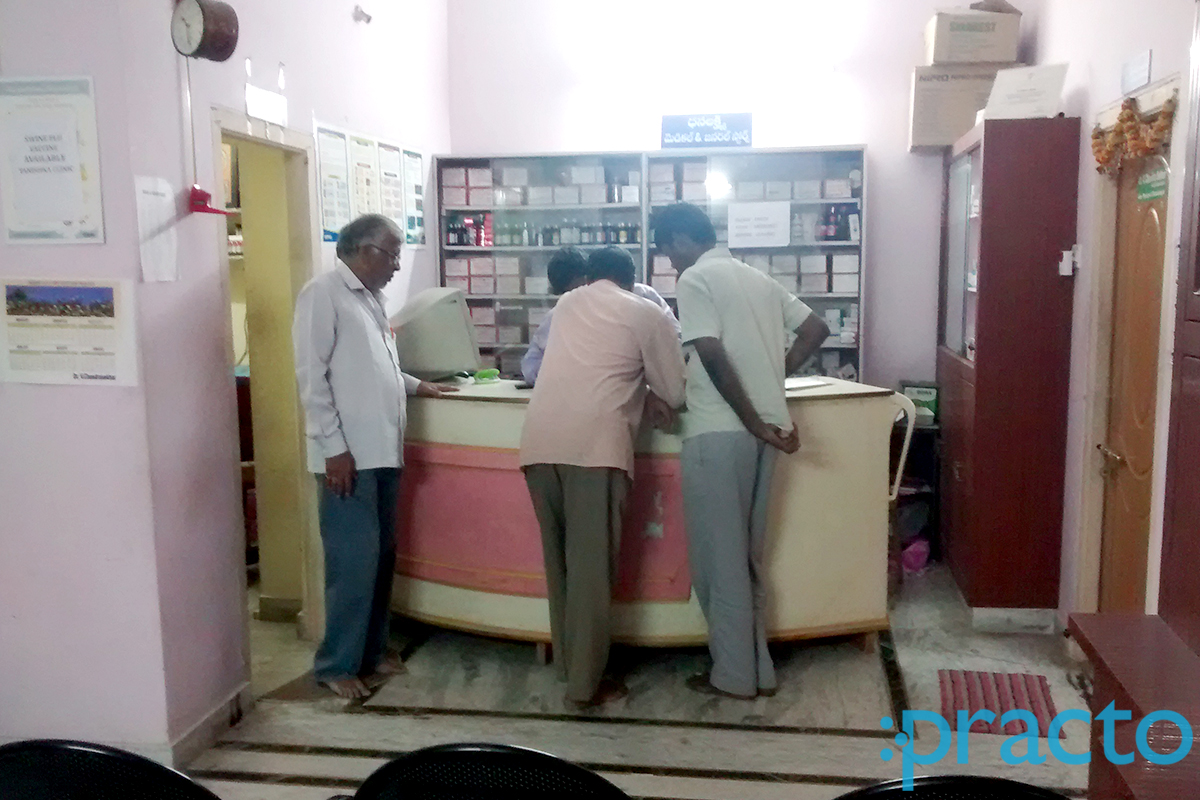 Reception at Tanishka Clinics Kukatpally Hyderabad