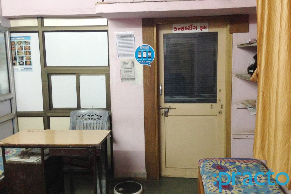 Reception at Kripa Clinic Varachha Road Surat